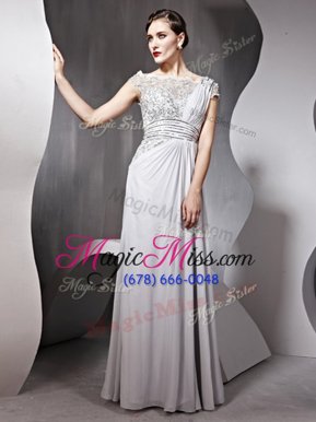 Glamorous 1 Prom Dress