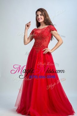 Glittering Red A-line Lace Prom Evening Gown Zipper Tulle Cap Sleeves Floor Length