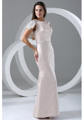 White Column Scoop Mother of the Bride Dresse with Appliques and Beading