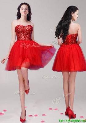 Wonderful Red Tulle A Line Prom Dress with Beading