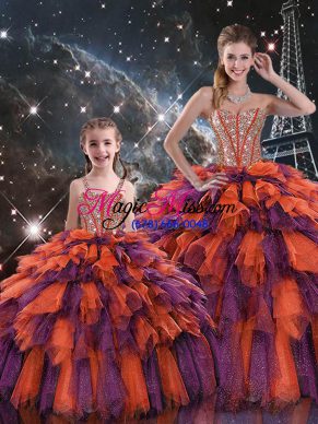 Beautiful Multi-color Lace Up Sweet 16 Dresses Beading and Ruffles and Ruffled Layers Sleeveless Floor Length