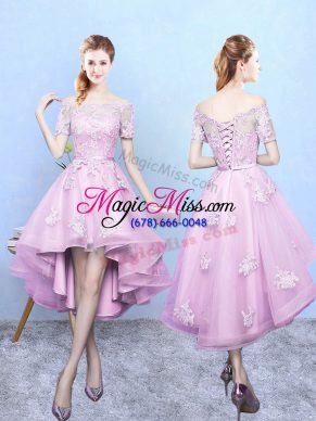 Off The Shoulder Short Sleeves Tulle Quinceanera Court of Honor Dress Lace Lace Up