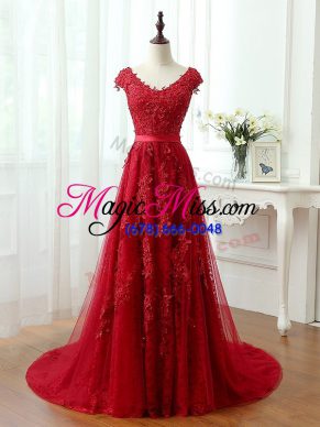 Chic Cap Sleeves Brush Train Lace Up Lace and Appliques Prom Party Dress