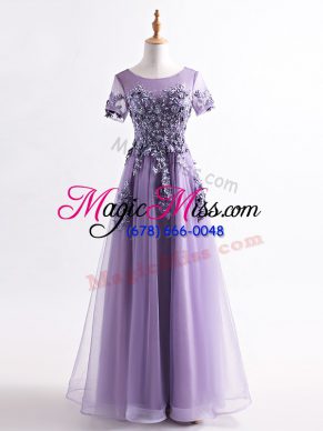 Captivating Lavender Tulle Backless Mother of Bride Dresses Short Sleeves Floor Length Appliques