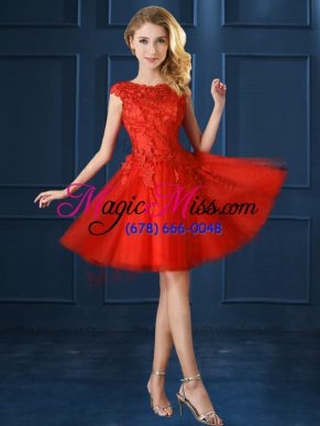 Bateau Cap Sleeves Tulle Bridesmaid Gown Lace and Appliques Lace Up