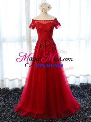 Wine Red Short Sleeves Tulle Lace Up Prom Gown for Prom and Party and Military Ball and Sweet 16