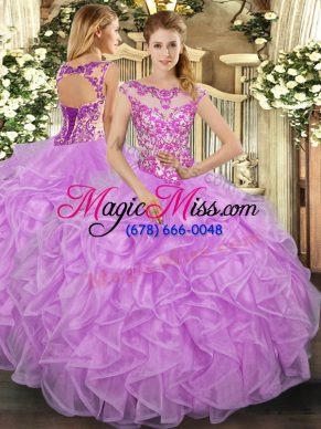 Smart Organza Cap Sleeves Floor Length Quince Ball Gowns and Beading and Appliques and Ruffles