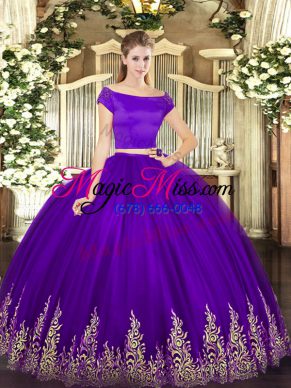 Chic Off The Shoulder Short Sleeves Zipper Quinceanera Gowns Purple Tulle
