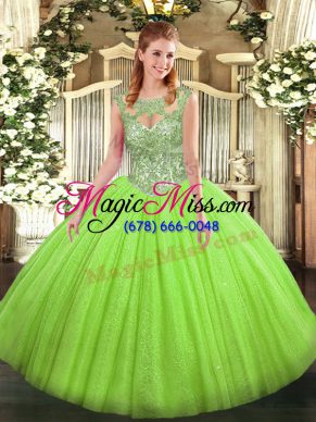 Modern Tulle Scoop Sleeveless Lace Up Beading Quinceanera Dress in