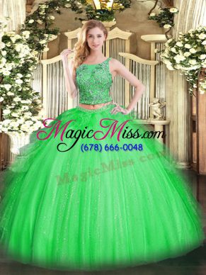 Ideal Two Pieces Scoop Sleeveless Tulle Floor Length Lace Up Beading and Ruffles Sweet 16 Dresses