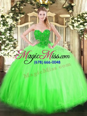 Captivating Ball Gowns Beading Quinceanera Gowns Lace Up Tulle Sleeveless Floor Length