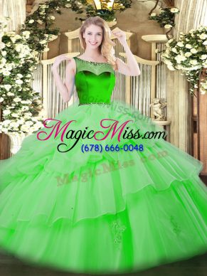 Sleeveless Zipper Floor Length Beading and Pick Ups Quinceanera Gowns