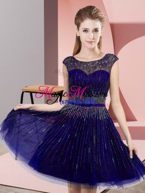 Purple Scoop Backless Beading Prom Party Dress Sleeveless