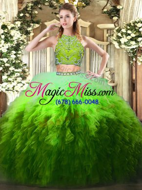 Superior Floor Length Multi-color Sweet 16 Quinceanera Dress Tulle Sleeveless Beading and Ruffles