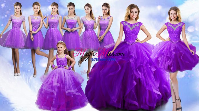 Noble Eggplant Purple Scoop Lace Up Beading Quinceanera Gowns Sleeveless