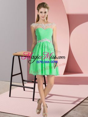 Great Cap Sleeves Beading Lace Up Prom Dress