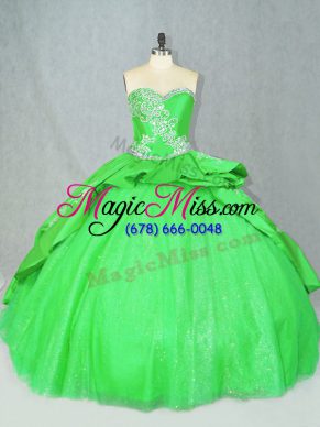 Graceful Embroidery Quinceanera Dresses Lace Up Sleeveless Brush Train