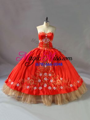 Customized Organza Sleeveless Floor Length 15 Quinceanera Dress and Embroidery