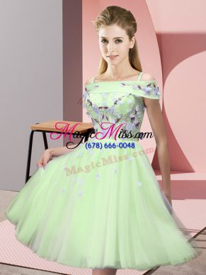 Modern Yellow Green Tulle Lace Up Quinceanera Court Dresses Short Sleeves Knee Length Appliques