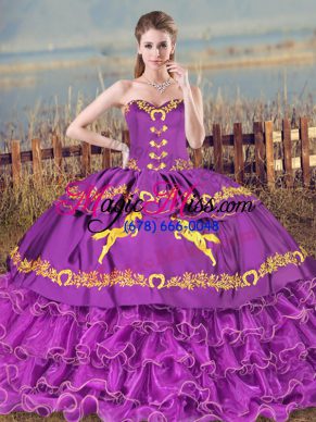 Fabulous Sweetheart Sleeveless Lace Up 15th Birthday Dress Purple Organza