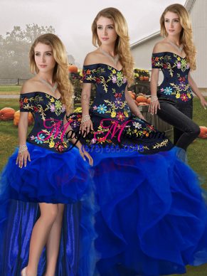 Tulle Sleeveless Floor Length Vestidos de Quinceanera and Embroidery and Ruffles
