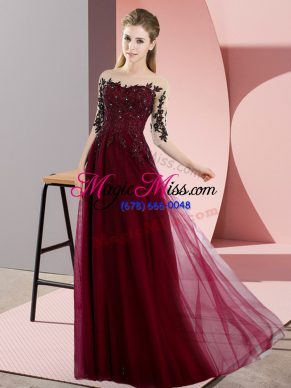 Trendy Half Sleeves Lace Up Floor Length Beading and Lace Quinceanera Court Dresses