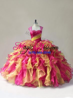 Captivating Floor Length Ball Gowns Sleeveless Multi-color Quinceanera Gowns Zipper