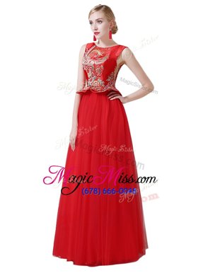 Charming Scoop Coral Red Sleeveless Tulle Zipper Ball Gown Prom Dress for Prom and Party