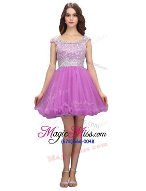Hot Selling Beading Prom Dresses Lavender Zipper Cap Sleeves Mini Length