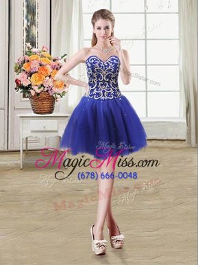 Custom Designed Royal Blue Ball Gowns Beading and Sequins Party Dress for Girls Lace Up Tulle Sleeveless Mini Length