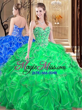 Custom Designed Sleeveless Embroidery and Ruffles Lace Up Quinceanera Gowns