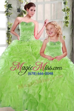 Nice Floor Length Ball Gowns Sleeveless Quinceanera Gowns Lace Up