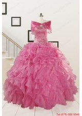 Puffy Sweetheart Pink Quinceanera Dresses with Beading