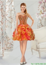 Luxurious Multi-color Dama Dress with Beading and Ruffles for 2015