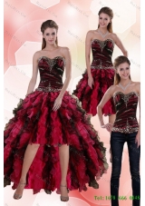 Affordable 2015 Detachable Sweetheart Multi Color Prom skirts with Beading and Ruffles