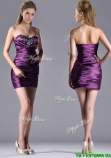 Discount Column Beaded Bust and Ruched Bridesmaid Dress in Dark Purple