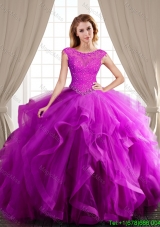 Romantic Applique Brush Train Tulle Lilac Quinceanera Dress with Cap Sleeves
