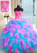 2017 Wonderful Zipper Up Tulle and Organza Quinceanera Dress in Pink and Blue