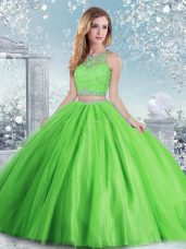 Ball Gowns Sweet 16 Dresses Scoop Tulle Sleeveless Floor Length Clasp Handle