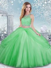 Designer Tulle Sleeveless Floor Length 15th Birthday Dress and Beading and Lace