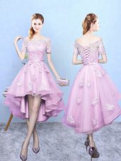 Off The Shoulder Short Sleeves Tulle Quinceanera Court of Honor Dress Lace Lace Up