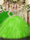 Floor Length Lace Up Sweet 16 Dresses for Military Ball and Sweet 16 and Quinceanera with Beading and Ruffles