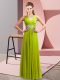 Sweet Floor Length Lace Up Prom Party Dress Yellow Green for Prom and Party with Beading