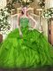 Custom Fit Beading and Ruffles Quinceanera Gown Lace Up Sleeveless Floor Length
