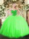 Captivating Ball Gowns Beading Quinceanera Gowns Lace Up Tulle Sleeveless Floor Length