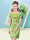 Flare Short Sleeves Mini Length Sequins Zipper Dress for Prom with Yellow Green