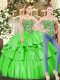 Glittering Sweetheart Sleeveless Lace Up 15 Quinceanera Dress Tulle