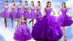 Noble Eggplant Purple Scoop Lace Up Beading Quinceanera Gowns Sleeveless