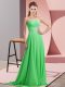 Deluxe Lace Up Prom Party Dress Beading and Ruching Sleeveless Floor Length
