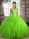 Ball Gowns Tulle Off The Shoulder Sleeveless Beading and Ruffles Floor Length Lace Up 15 Quinceanera Dress